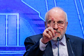 نشست خبری رئیس مجلس شورای اسلامی