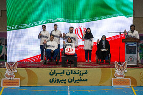 مراسم بدرقه کاروان اعزامی به بازی‌های پاراآسیایی جوانان امارات