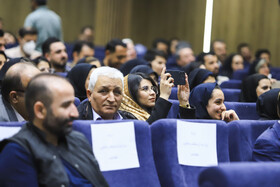  نشست با فعالان حوزه فاوا و شرکت‌های دانش‌بنیان استان کرمان باحضور سیدستار هاشمی، وزیر ارتباطات و فناوری اطلاعات