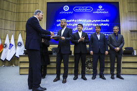  نشست با فعالان حوزه فاوا و شرکت‌های دانش‌بنیان استان کرمان باحضور سیدستار هاشمی، وزیر ارتباطات و فناوری اطلاعات