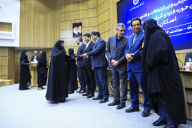  نشست با فعالان حوزه فاوا و شرکت‌های دانش‌بنیان استان کرمان باحضور سیدستار هاشمی، وزیر ارتباطات و فناوری اطلاعات