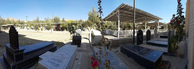 جایی که وداع آخر هم هزینهبردار است