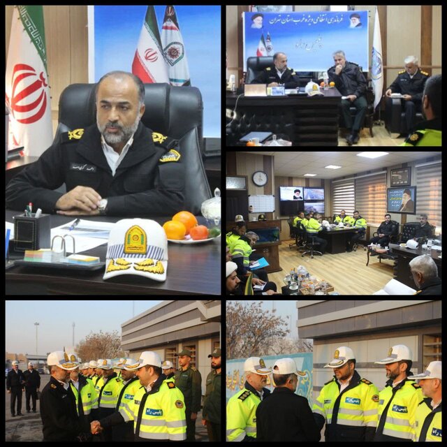 بازدید رئیس پلیس راه فراجا از غرب استان تهران/ تأکید بر آمادگی کامل و به‌روز بودن تجهیزات برای مقابله با هر گونه بحران در جاده‌ها