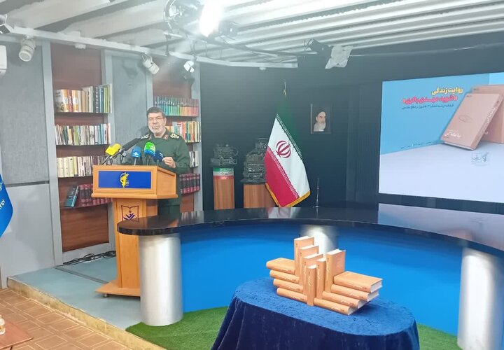 سردار شریف: معرفی شهدای شاخص سپاه، راهبرد مقابله با عملیات روانی دشمن است