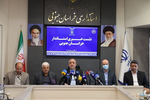 تداوم مسیر توسعه خراسان جنوبی با تمرکز بر امنیت، سرمایه‌گذاری و پروژه‌های راهبردی