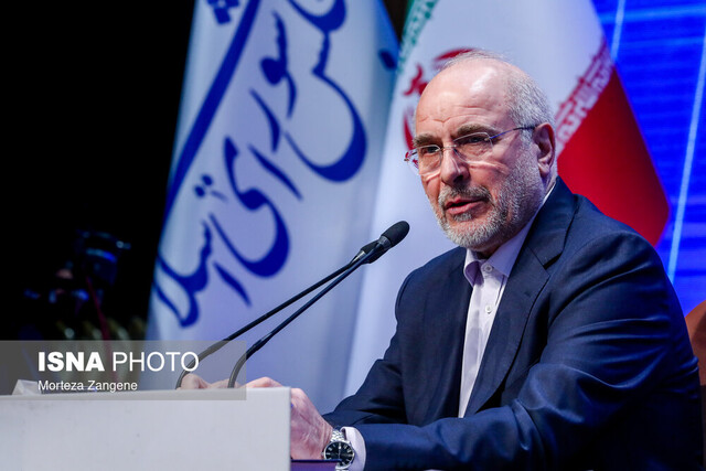 قالیباف: حقوق در سال آینده حداقل ۳۲ درصد افزایش پیدا می‌کند