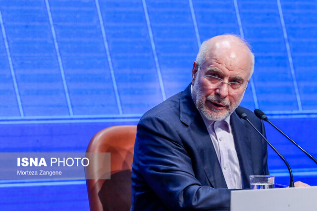 قالیباف: برگزاری انتخابات الکترونیکی افتخار نظام است