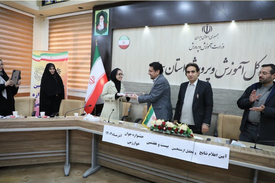 کسب رتبه سوم کشوری جشنواره جوان خوارزمی توسط دانش‌آموز همدانی  