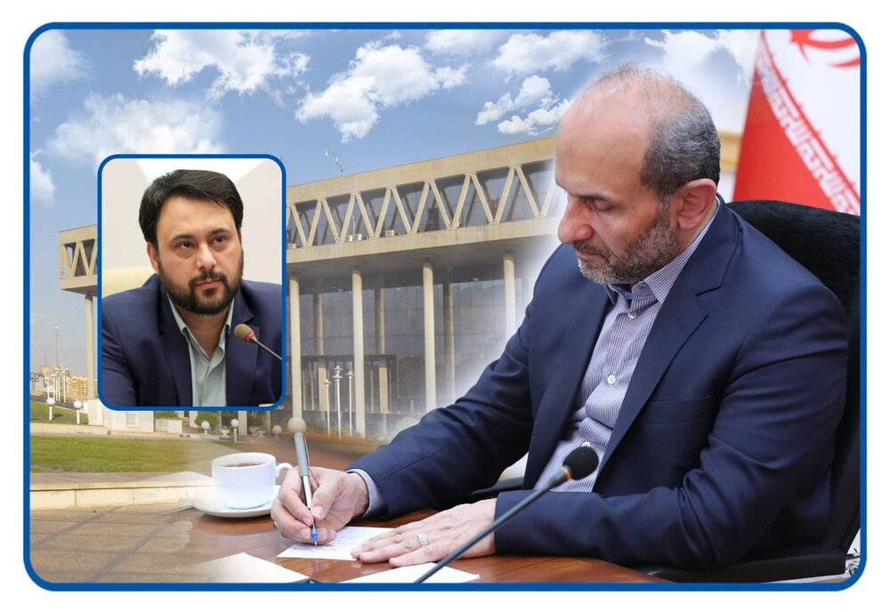 معاون توسعه و فناوری رسانه صداوسیما تغییر کرد