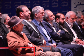 اختتامیه چهل و سومین جشنواره جهانی فیلم فجر -شیراز