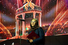 اختتامیه چهل و سومین جشنواره جهانی فیلم فجر -شیراز