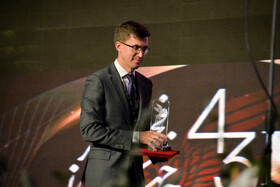 اختتامیه چهل و سومین جشنواره جهانی فیلم فجر -شیراز