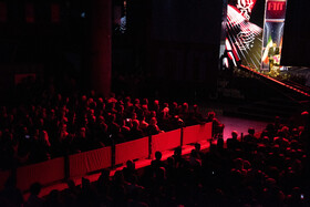 اختتامیه چهل و سومین جشنواره جهانی فیلم فجر -شیراز