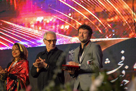 اختتامیه چهل و سومین جشنواره جهانی فیلم فجر -شیراز