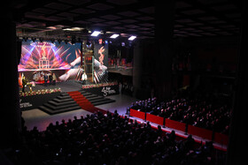 اختتامیه چهل و سومین جشنواره جهانی فیلم فجر -شیراز