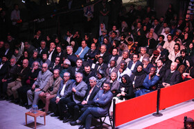 اختتامیه چهل و سومین جشنواره جهانی فیلم فجر -شیراز