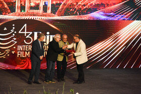 اختتامیه چهل و سومین جشنواره جهانی فیلم فجر -شیراز