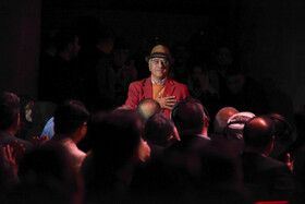 اختتامیه چهل و سومین جشنواره جهانی فیلم فجر -شیراز