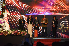 اختتامیه چهل و سومین جشنواره جهانی فیلم فجر -شیراز