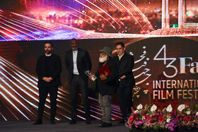 اختتامیه چهل و سومین جشنواره جهانی فیلم فجر -شیراز