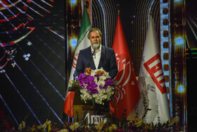 اختتامیه چهل و سومین جشنواره جهانی فیلم فجر -شیراز