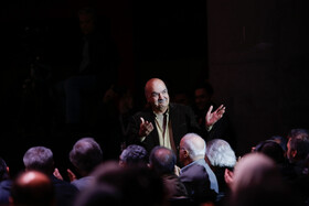 اختتامیه چهل و سومین جشنواره جهانی فیلم فجر -شیراز