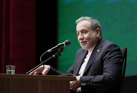 تاکید عراقچی بر ضرورت تداوم تقویت قدرت و اقتدار ملی