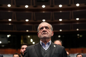 مسعود پزشکیان، رییس جمهور در همایش بین المللی حقوق ملت و آزادی های مشروع