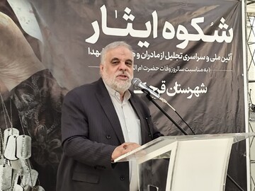 شفاعت شهدا تا ۷۰ هزار نفر را دربرمی‌گیرد/ نوکری خانواده‌های شهدا افتخار ماست