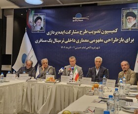 آغاز اصلاح معماری و چیدمان ترمینال ۱ فرودگاه امام (ره)/نتوانستیم در فرودگاه تجربه خوب ایجاد کنیم