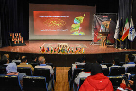 مراسم اختتامیه هجدهمین سوگواره بین المللی "مهر محرم" - سمنان