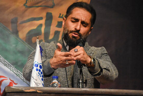 مراسم اختتامیه هجدهمین سوگواره بین المللی "مهر محرم" - سمنان