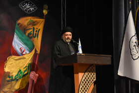 سخنرانی حجت الاسلام و المسلمین سید علی حسینی نیشابوری، مدیرکل بین المللی تبلیغ سازمان فرهنگ و ارتباطات اسلامی در مراسم اختتامیه هجدهمین سوگواره بین المللی "مهر محرم" - سمنان