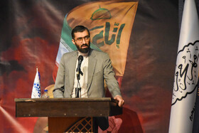 محمدحسین فدوی، مدیر کل ارتباطات و هماهنگی امور قرآن و عترت وزارت فرهنگ و ارشاد اسلامی در مراسم اختتامیه هجدهمین سوگواره بین المللی "مهر محرم" - سمنان