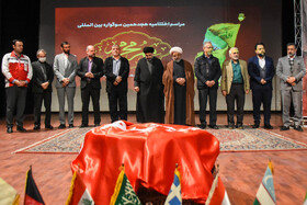 معرفی و تقدیر از برگزیدگان هجدهمین سوگواره بین المللی "مهر محرم" - سمنان