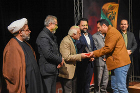 معرفی و تقدیر از برگزیدگان هجدهمین سوگواره بین المللی "مهر محرم" - سمنان