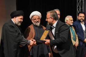 معرفی و تقدیر از برگزیدگان هجدهمین سوگواره بین المللی "مهر محرم" - سمنان