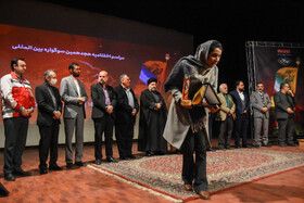 معرفی و تقدیر از برگزیدگان هجدهمین سوگواره بین المللی "مهر محرم" - سمنان