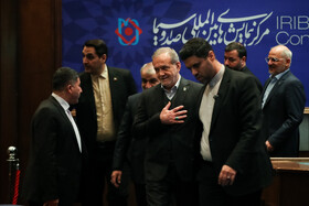 مسعود پزشکیان، رییس جمهور در همایش بین المللی حقوق ملت و آزادی های مشروع