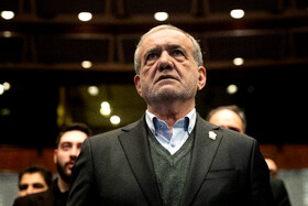 مسعود پزشکیان، رییس جمهور در همایش بین المللی حقوق ملت و آزادی های مشروع