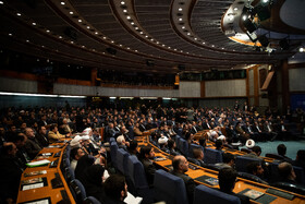 همایش بین المللی حقوق ملت و آزادی های مشروع