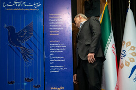 مسعود پزشکیان، رییس جمهور در همایش بین المللی حقوق ملت و آزادی های مشروع