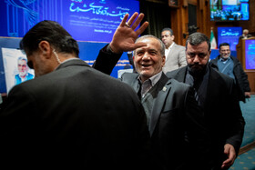 مسعود پزشکیان، رییس جمهور در همایش بین المللی حقوق ملت و آزادی های مشروع