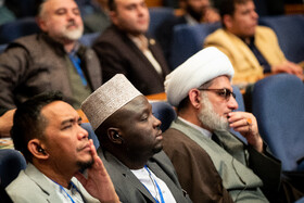 همایش بین المللی حقوق ملت و آزادی های مشروع