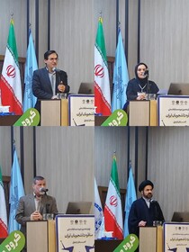 آغاز چهاردهمین دوره مسابقات ملی مناظره دانشجویان ایران در اردبیل