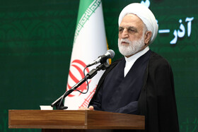 سفر غلامحسین محسنی اژه‌ای، رییس قوه قضاییه به استان یزد