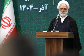 سفر غلامحسین محسنی اژه‌ای، رییس قوه قضاییه به استان یزد