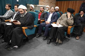 نشست نمایندگان اقشار با رییس قوه قضاییه 