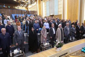 آئین رونمایی مجموعه‌ٔ اسناد داخلی و خارجی