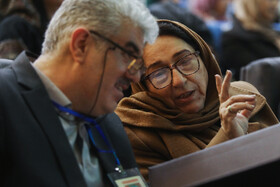 آئین رونمایی مجموعه‌ٔ اسناد داخلی و خارجی